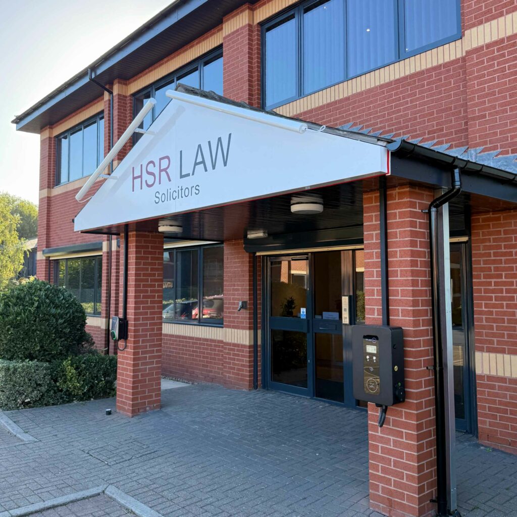 HSR Law Doncaster Office - Altum House, Heavens Walk, Doncaster, DN4 5HZ.