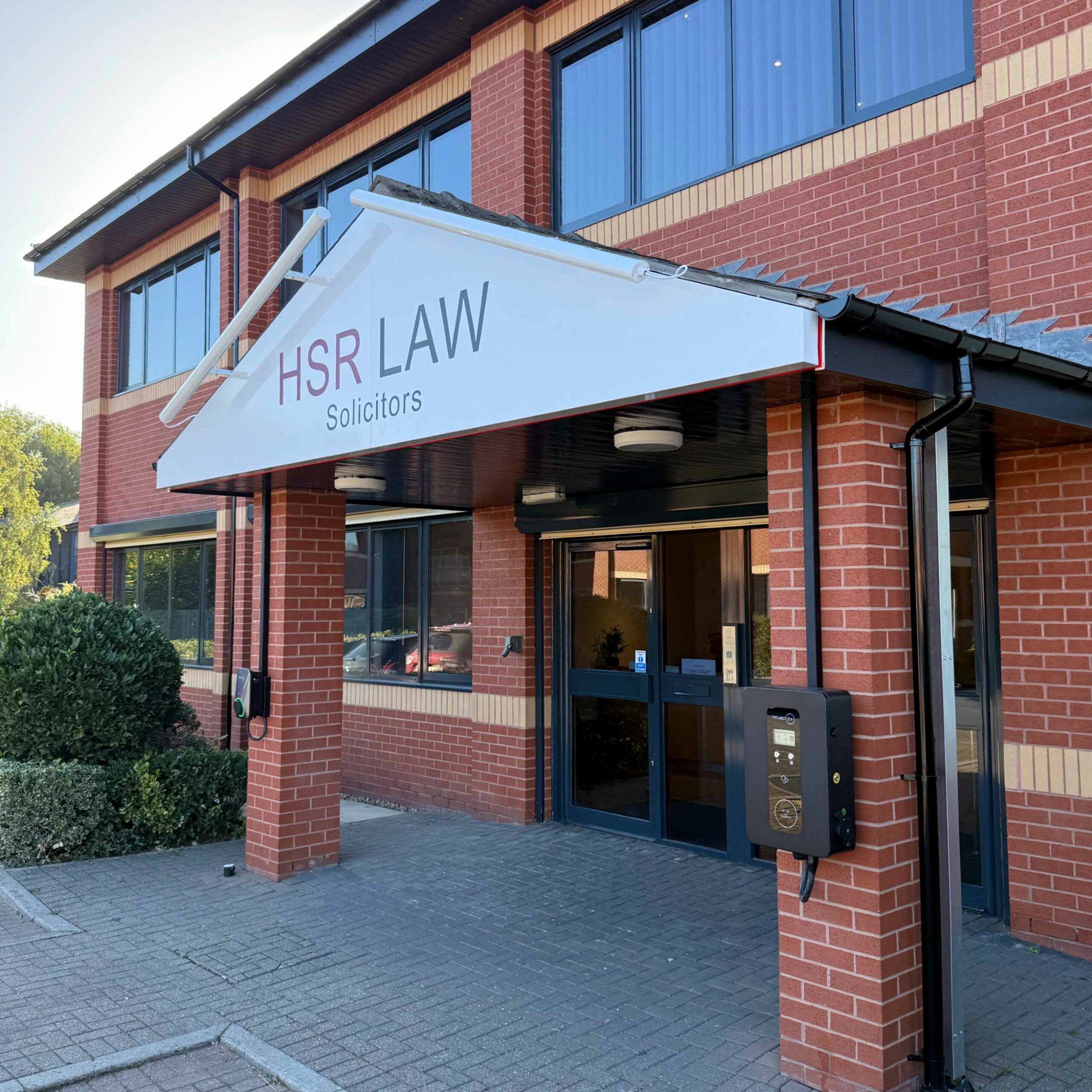 HSR Law Doncaster Office - Altum House, Heavens Walk, Doncaster, DN4 5HZ.